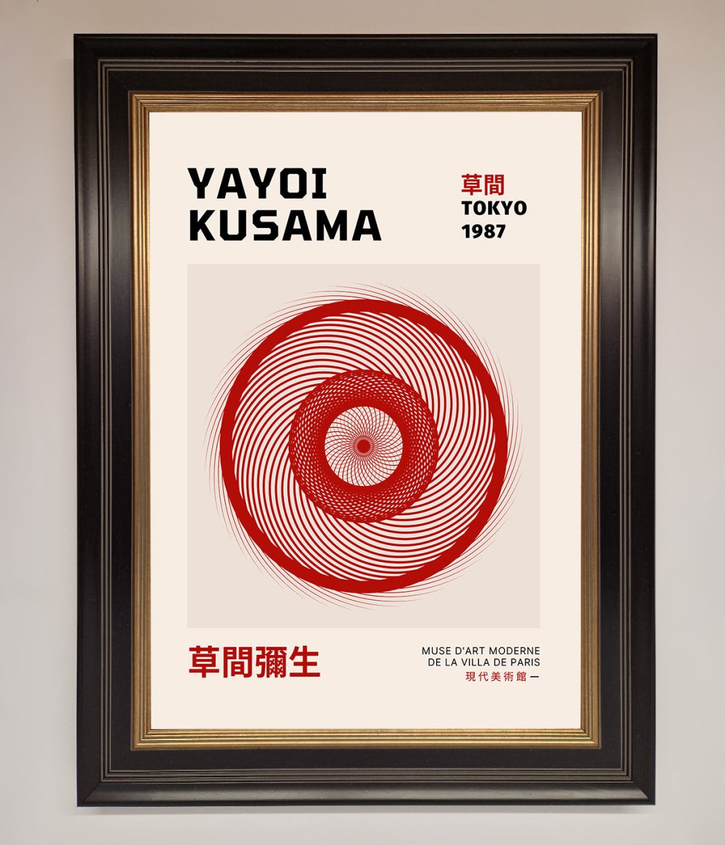 Yayoi Kusama 1987 Framed Wall Art