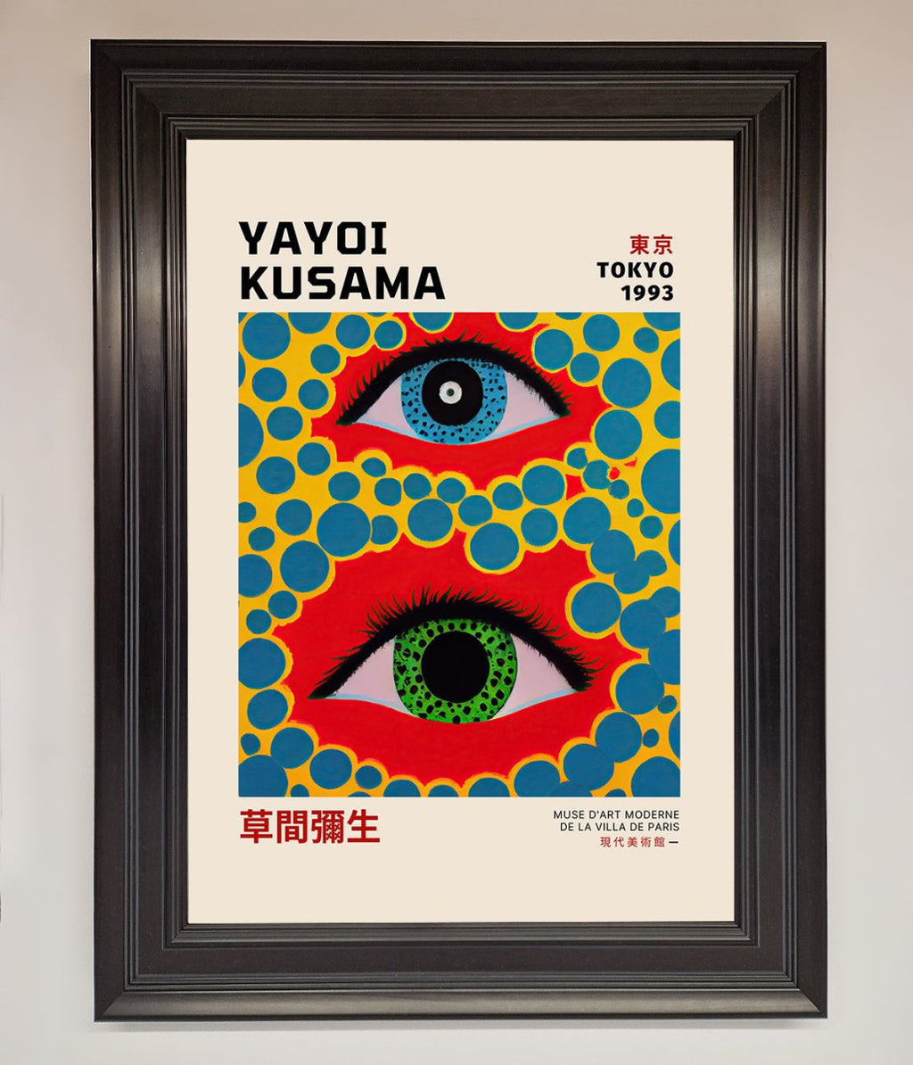 Yayoi Kusama Eyes 1993 Framed Print