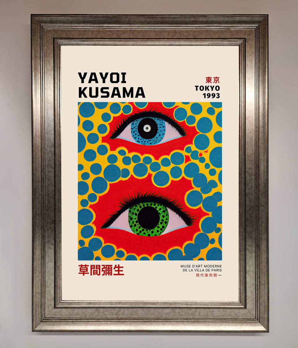 Yayoi Kusama Eyes 1993 Framed Print