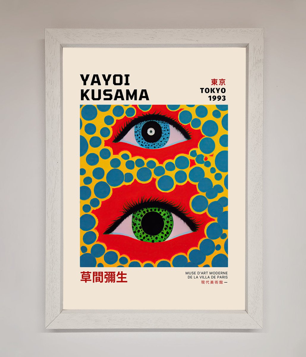 Yayoi Kusama Eyes 1993 Framed Print
