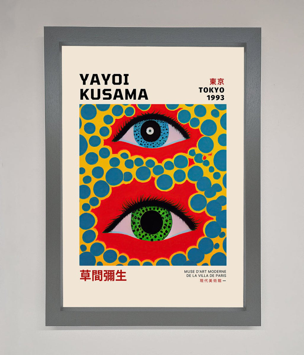 Yayoi Kusama Eyes 1993 Framed Print