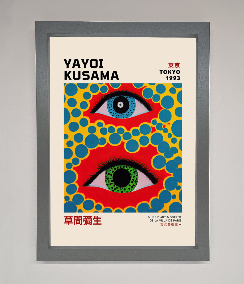 Yayoi Kusama Eyes 1993 Framed Print
