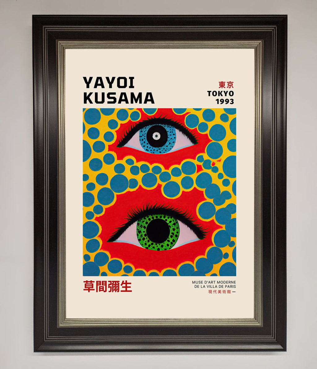 Yayoi Kusama Eyes 1993 Framed Print