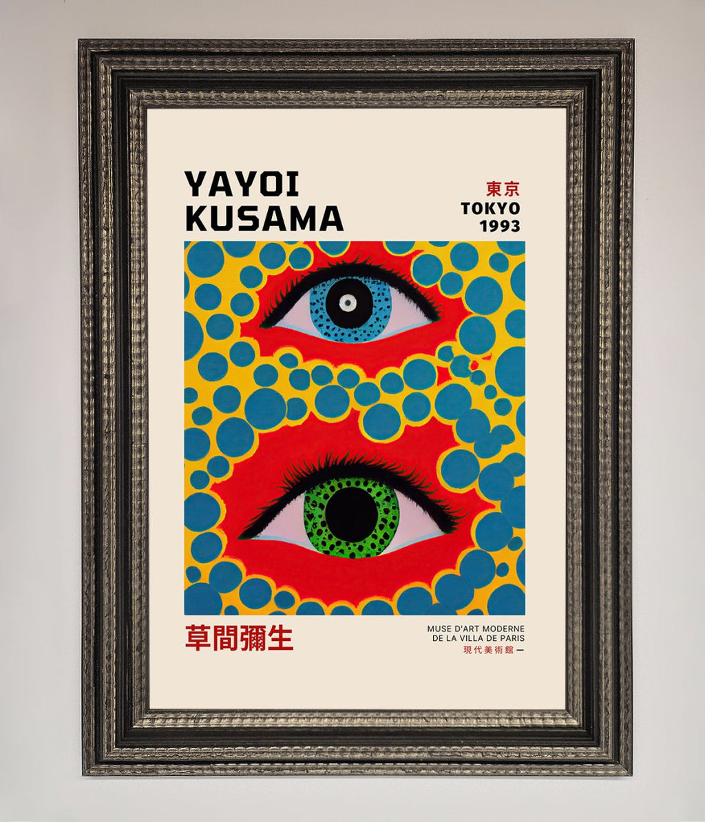 Yayoi Kusama Eyes 1993 Framed Print