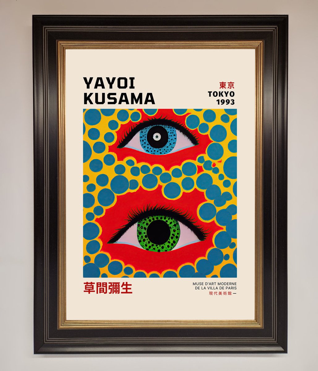 Yayoi Kusama Eyes 1993 Framed Print