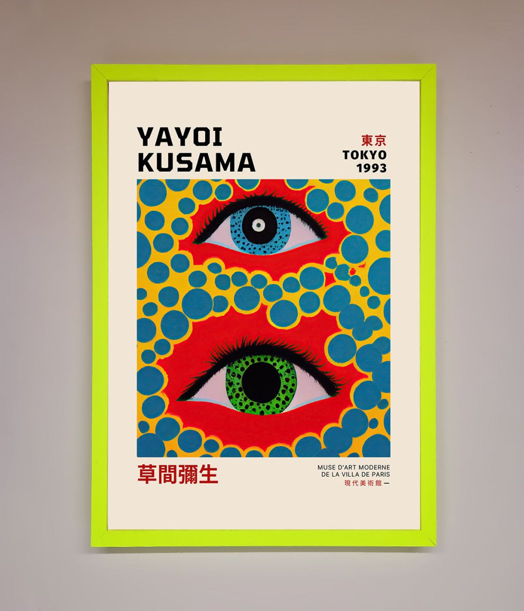 Yayoi Kusama Eyes 1993 Framed Print