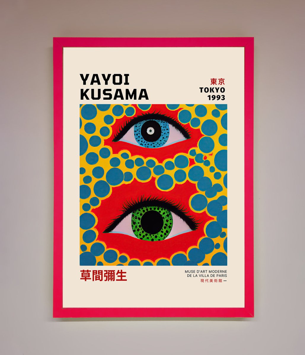 Yayoi Kusama Eyes 1993 Framed Print
