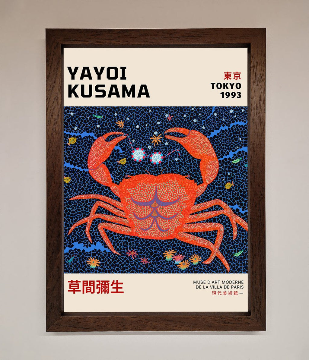 Yayoi Kusama Tokyo 1993 Framed Print