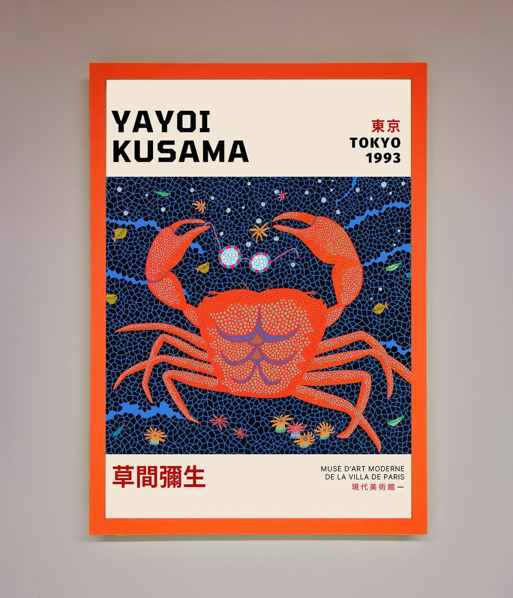 Yayoi Kusama Tokyo 1993 Framed Print