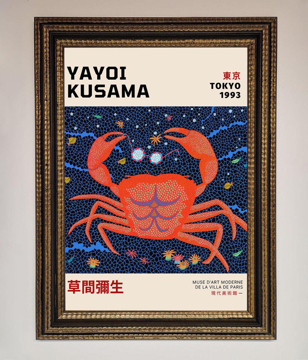 Yayoi Kusama Tokyo 1993 Framed Print