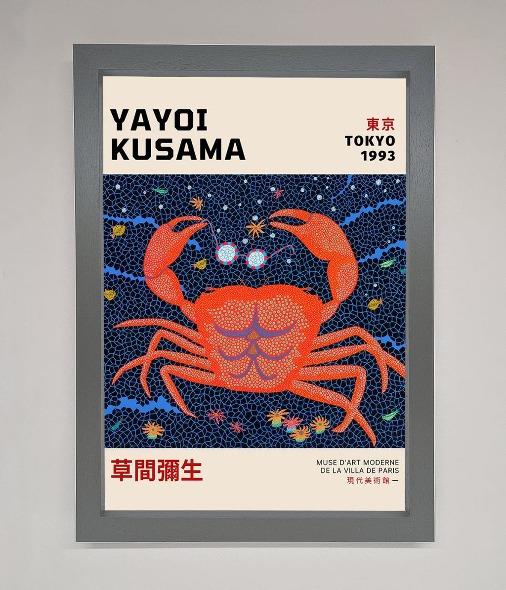 Yayoi Kusama Tokyo 1993 Framed Print