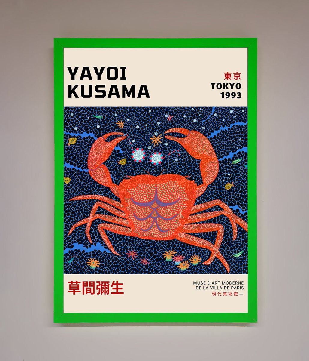 Yayoi Kusama Tokyo 1993 Framed Print