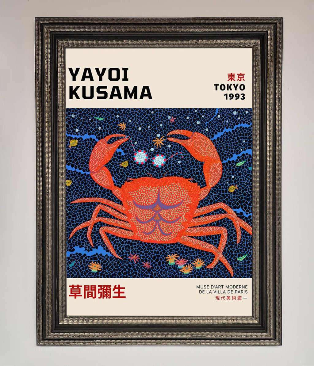 Yayoi Kusama Tokyo 1993 Framed Print