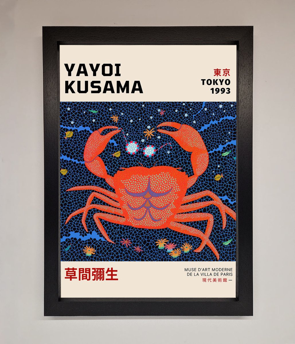 Yayoi Kusama Tokyo 1993 Framed Print