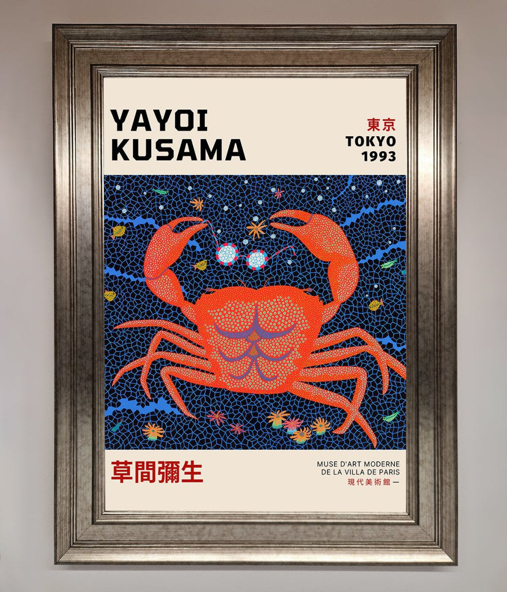 Yayoi Kusama Tokyo 1993 Framed Print