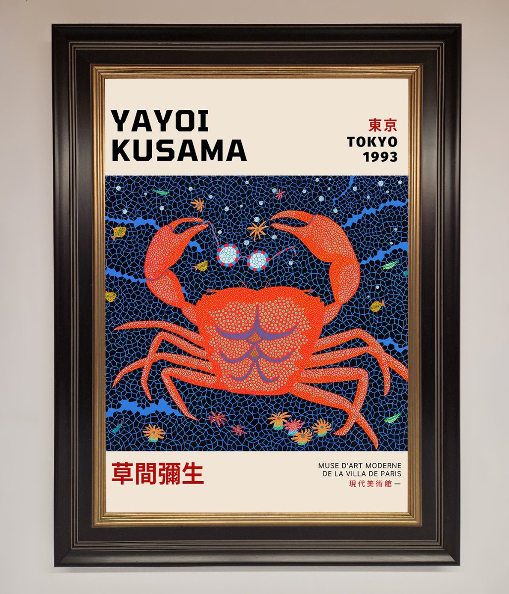 Yayoi Kusama Tokyo 1993 Framed Print