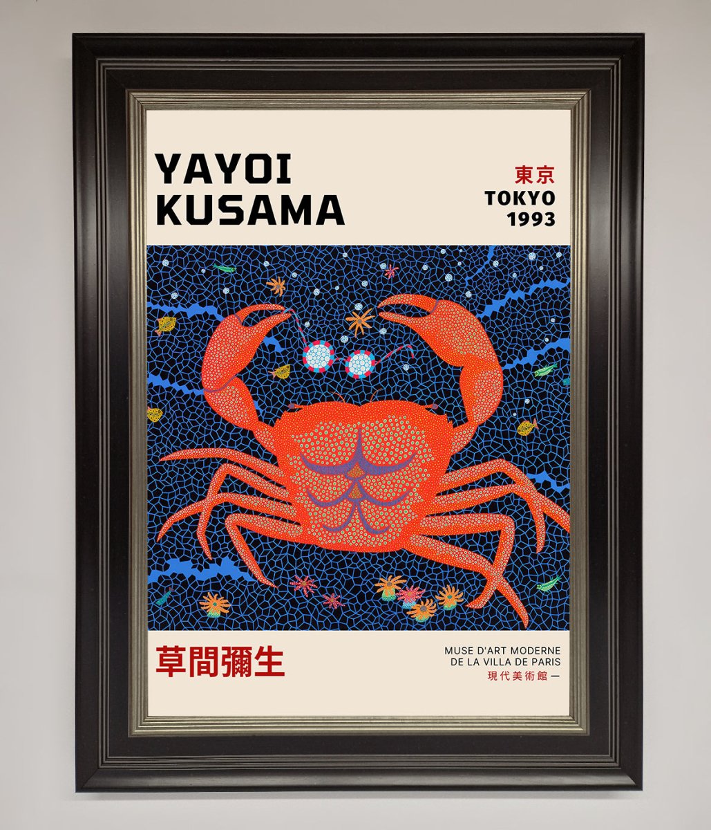Yayoi Kusama Tokyo 1993 Framed Print