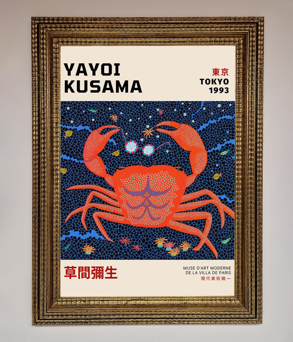 Yayoi Kusama Tokyo 1993 Framed Print