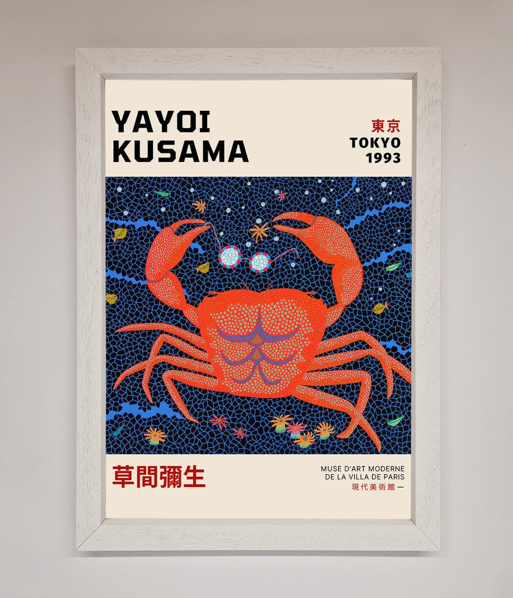 Yayoi Kusama Tokyo 1993 Framed Print