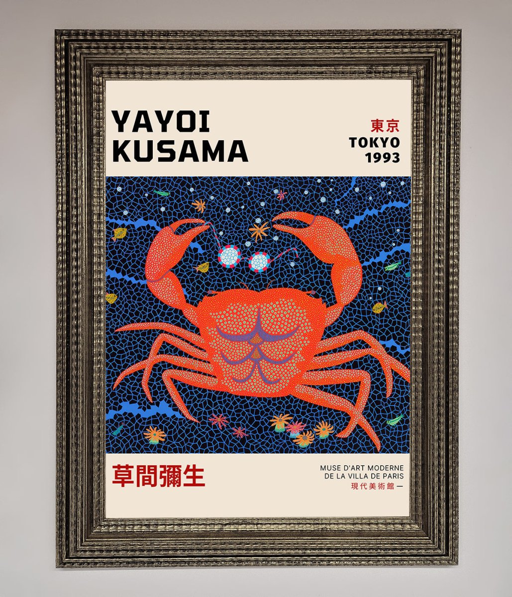 Yayoi Kusama Tokyo 1993 Framed Print