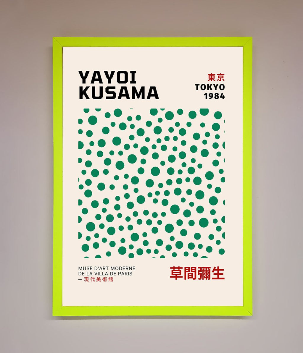 Yayoi Kusaman Tokyo 1984 Framed Wall Art