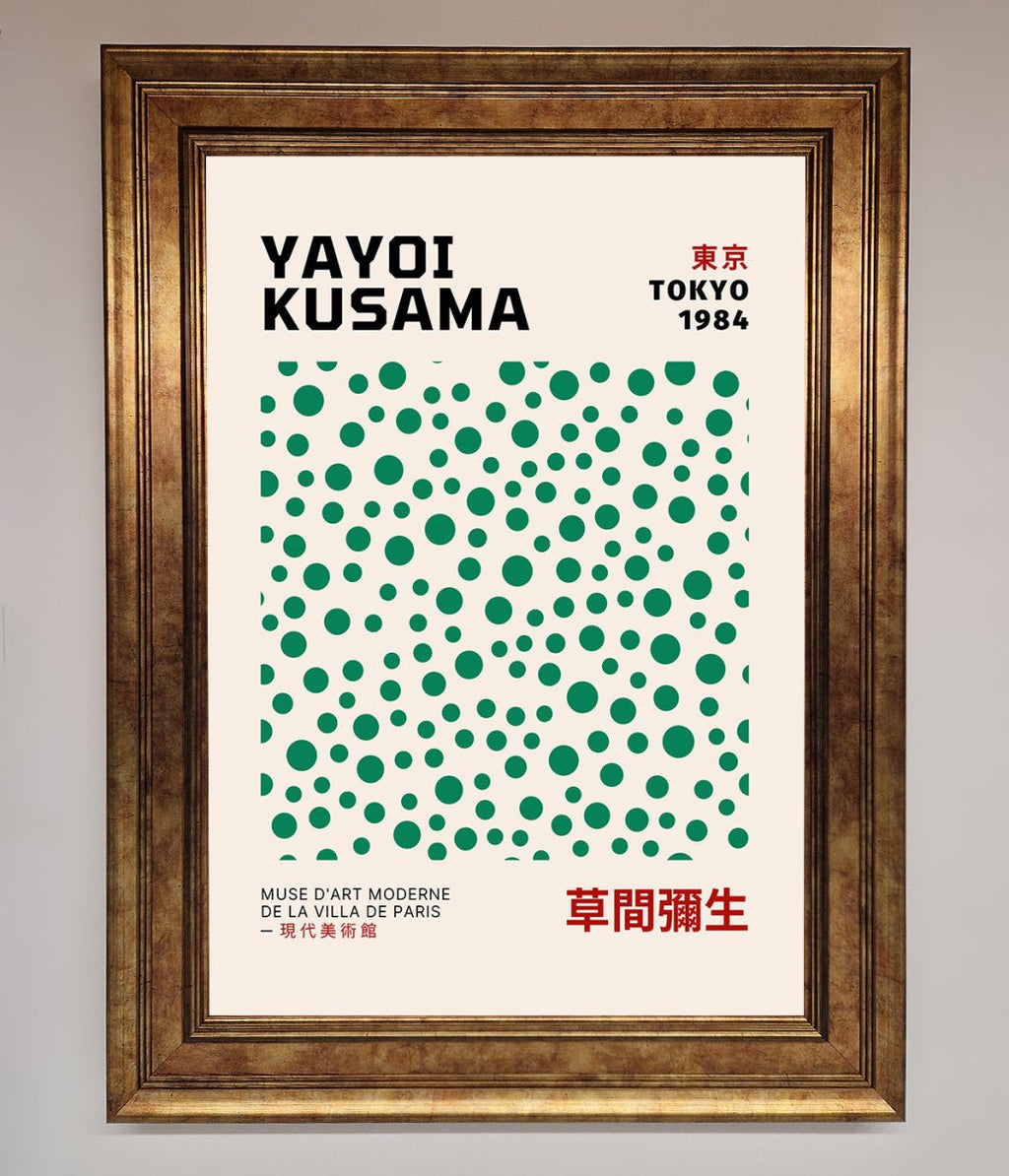 Yayoi Kusaman Tokyo 1984 Framed Wall Art