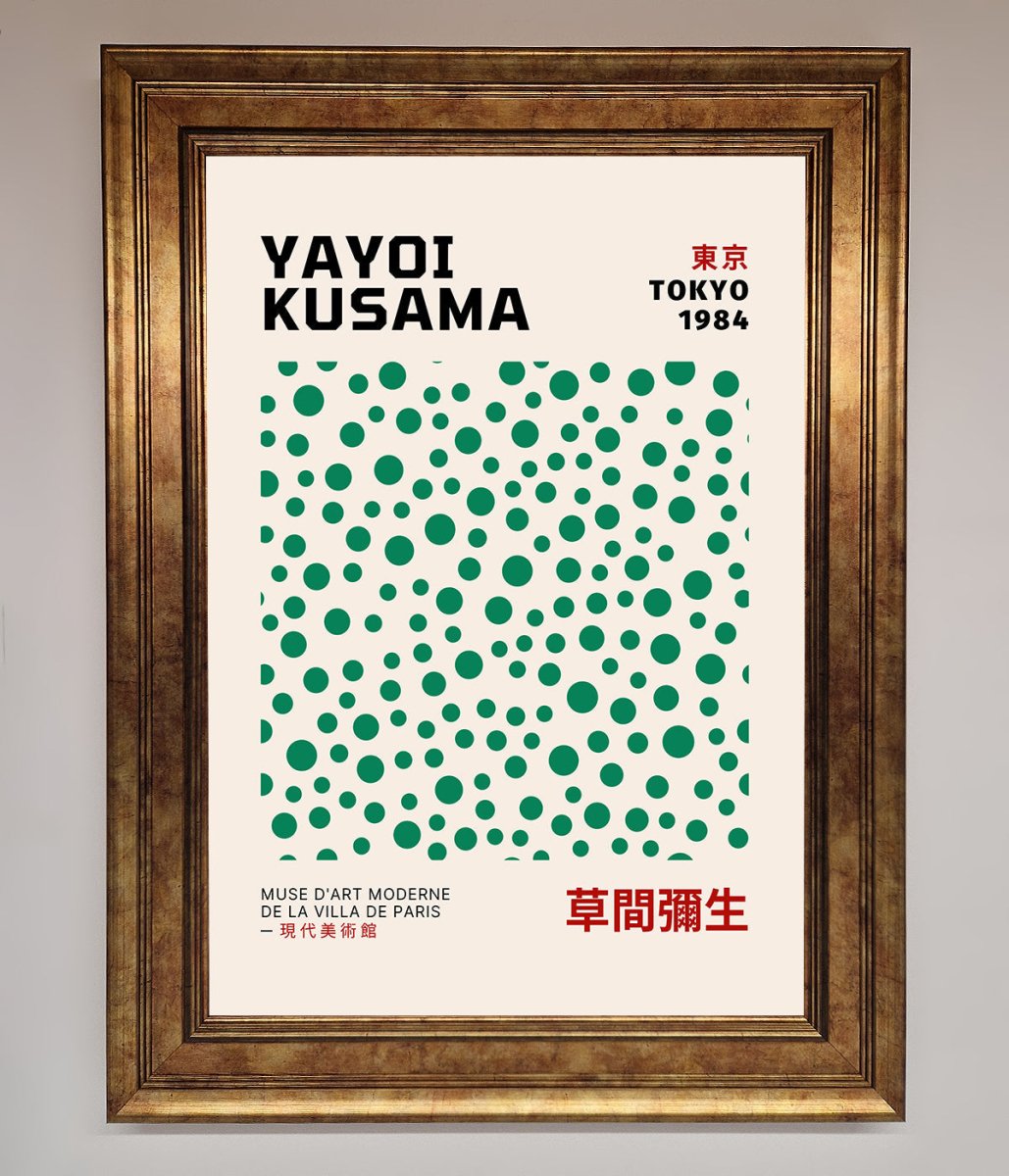 Yayoi Kusaman Tokyo 1984 Framed Wall Art