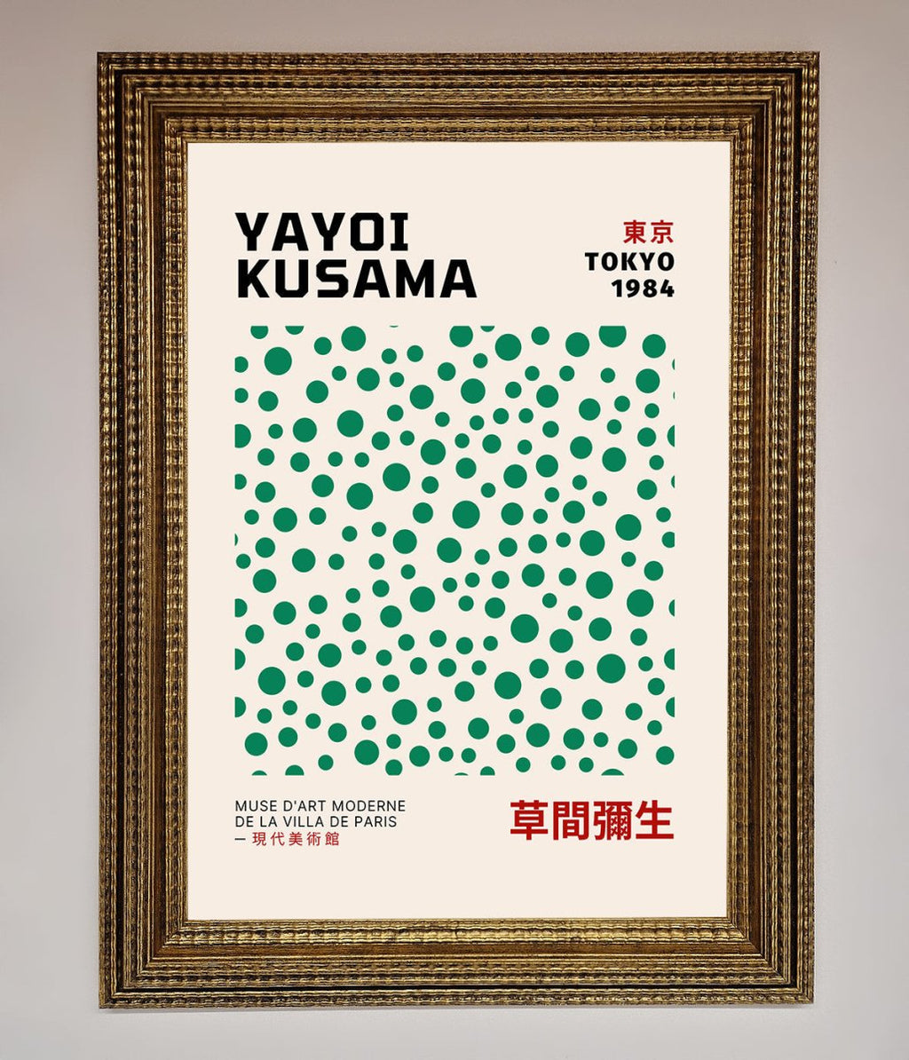 Yayoi Kusaman Tokyo 1984 Framed Wall Art