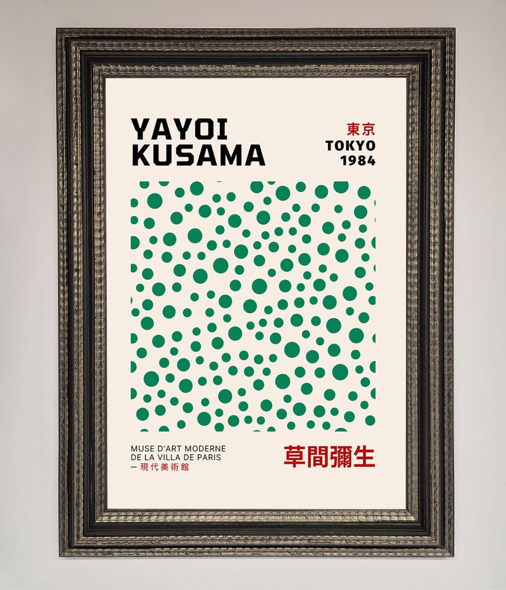 Yayoi Kusaman Tokyo 1984 Framed Wall Art