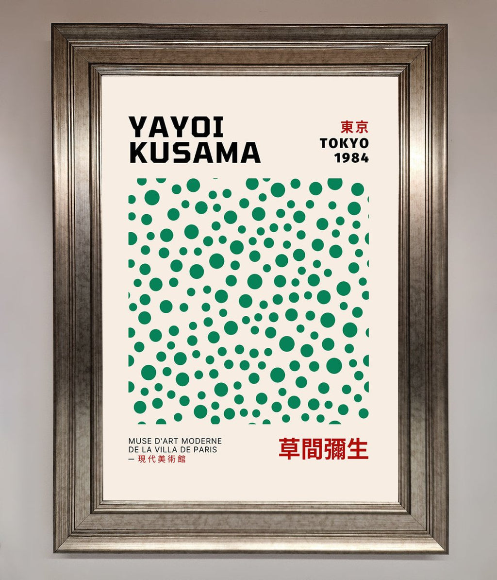 Yayoi Kusaman Tokyo 1984 Framed Wall Art