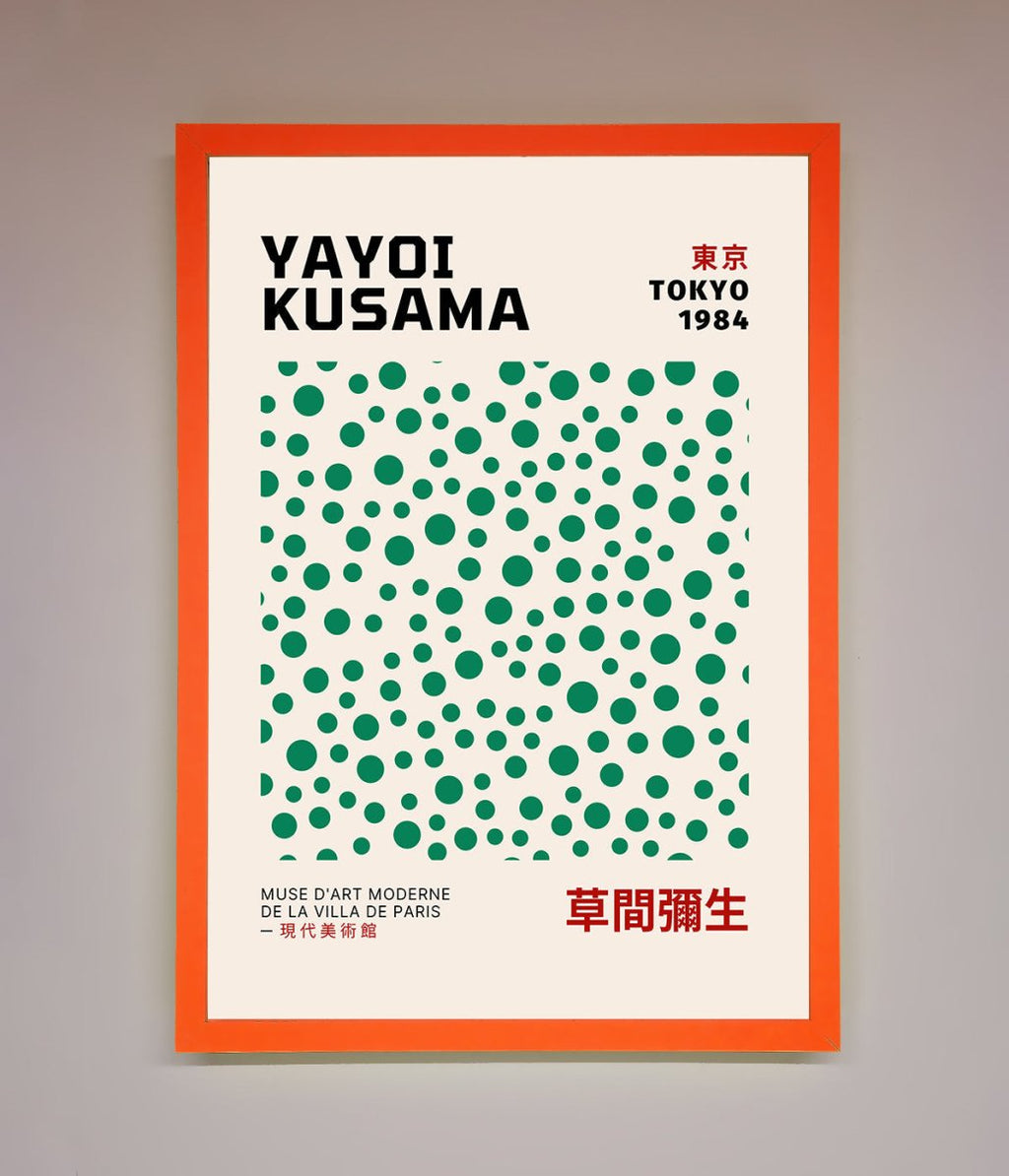 Yayoi Kusaman Tokyo 1984 Framed Wall Art