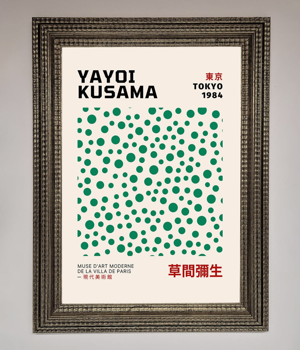 Yayoi Kusaman Tokyo 1984 Framed Wall Art