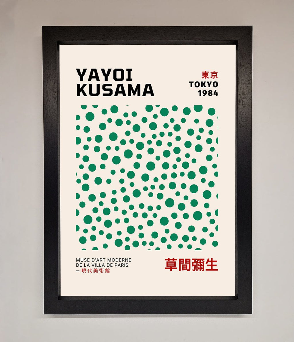 Yayoi Kusaman Tokyo 1984 Framed Wall Art
