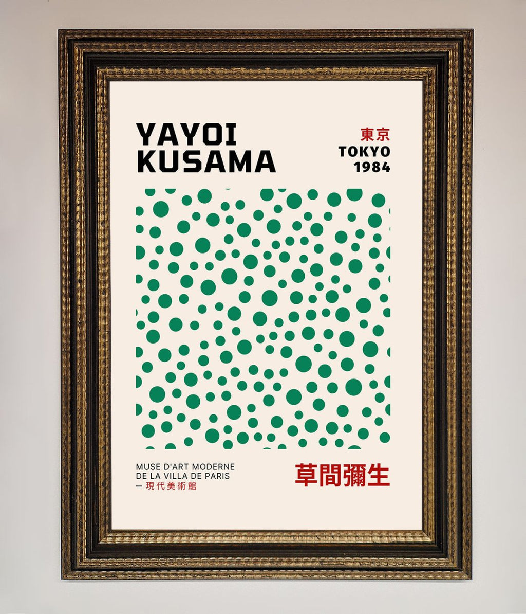 Yayoi Kusaman Tokyo 1984 Framed Wall Art