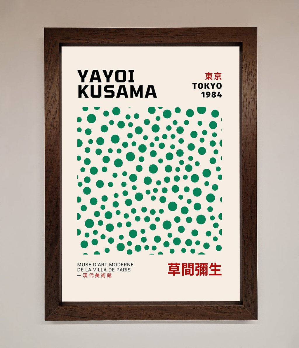 Yayoi Kusaman Tokyo 1984 Framed Wall Art