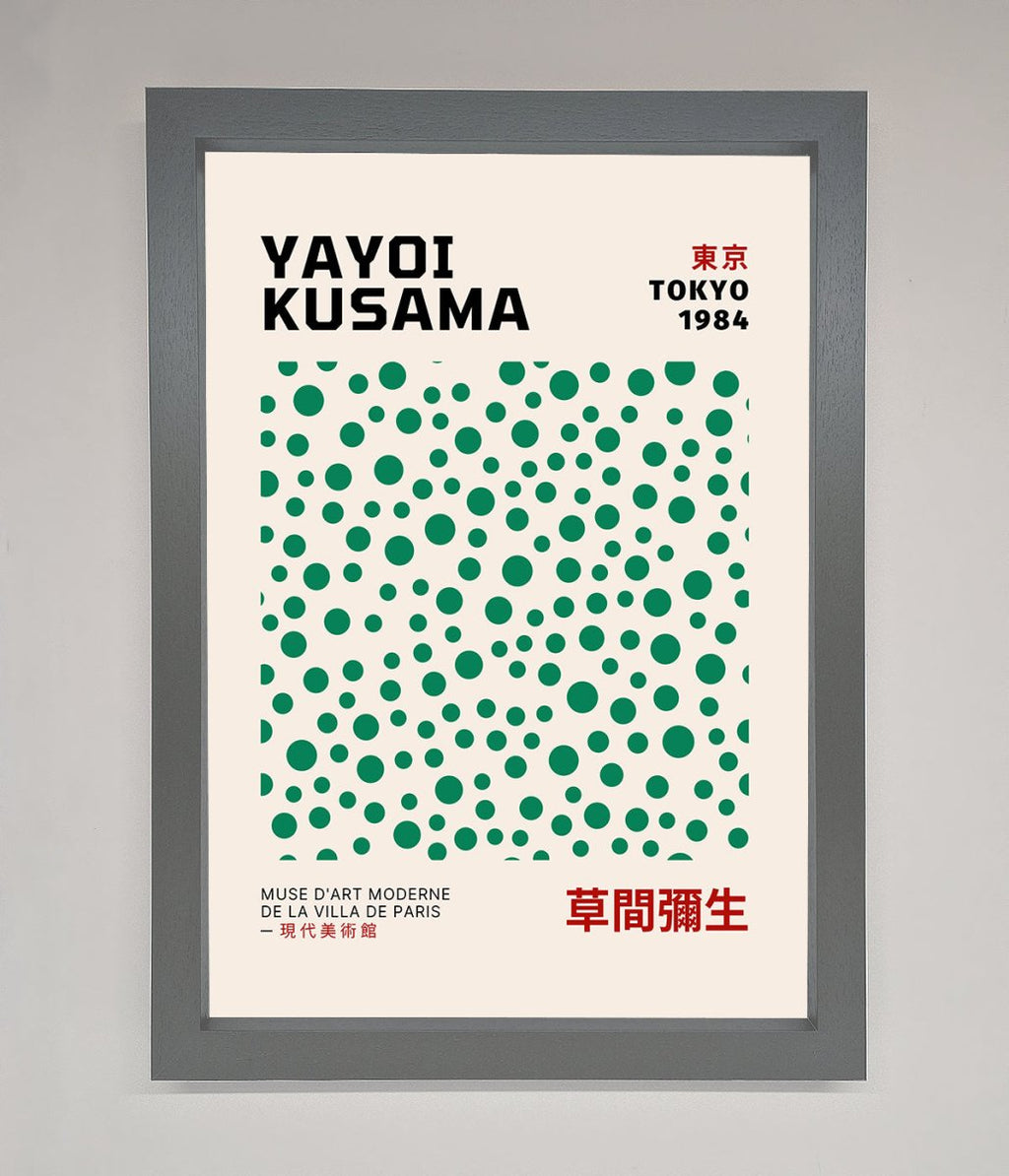 Yayoi Kusaman Tokyo 1984 Framed Wall Art