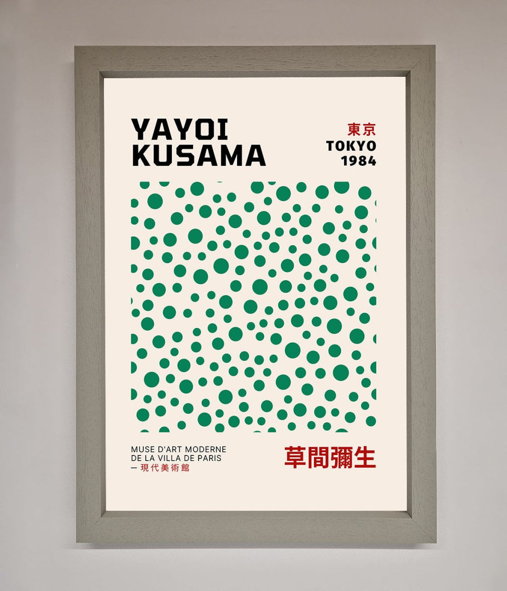 Yayoi Kusaman Tokyo 1984 Framed Wall Art